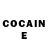 Кетамин ketamine Arthur Brook