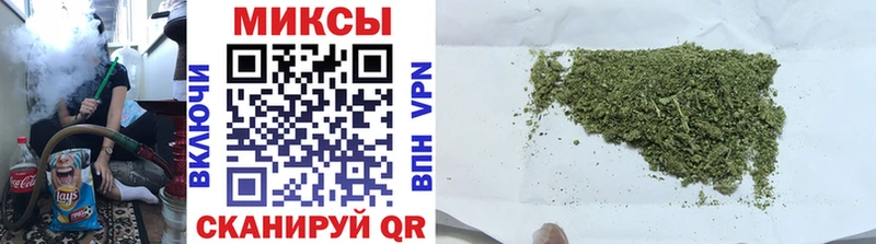 маркетплейс состав  Велиж  БУТИРАТ вода 