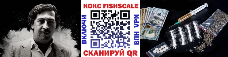 Кокаин Перу кракен зеркало Велиж