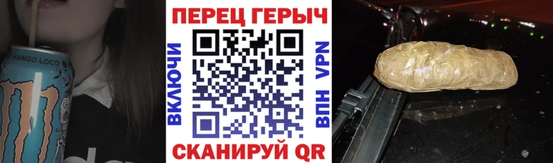 Героин афганец  Велиж 
