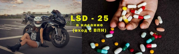 крисы Белокуриха
