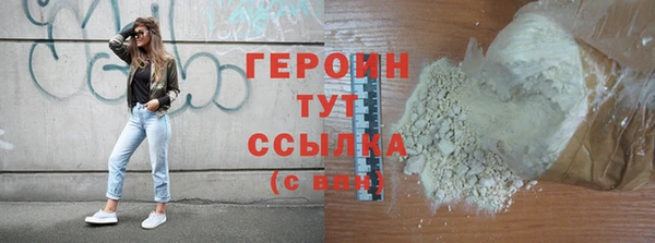 гидропоника Белоозёрский