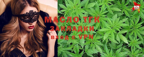 гидропоника Белоозёрский