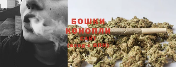 наркотики Беломорск