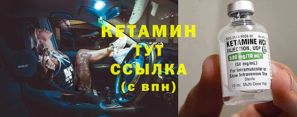 гидропоника Белоозёрский