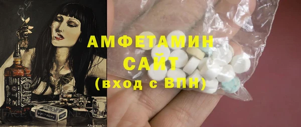 наркотики Беломорск
