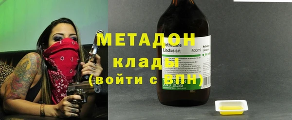 крисы Белокуриха