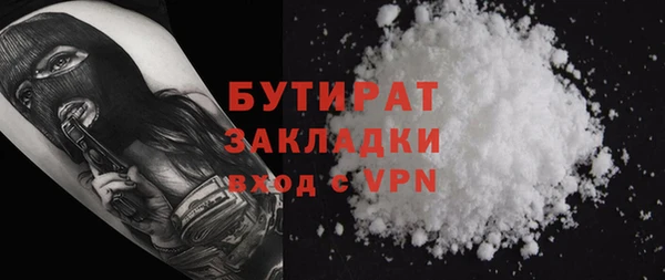 гидропоника Белоозёрский