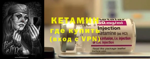 крисы Белокуриха