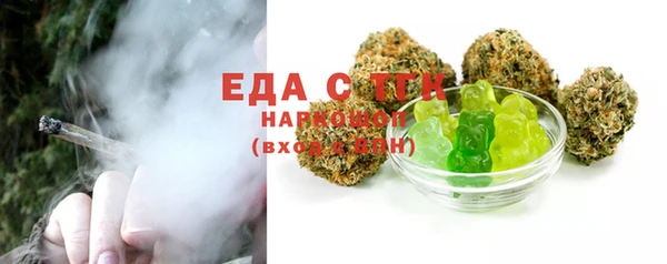 крисы Белокуриха