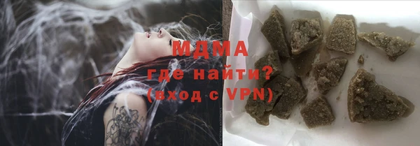 гидропоника Белоозёрский