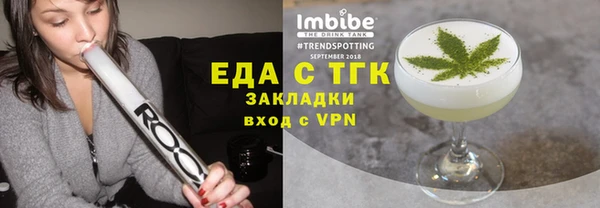 наркотики Беломорск