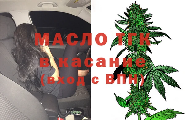 MDMA Баксан