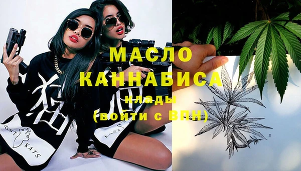 крисы Белокуриха