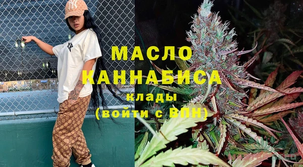 гидропоника Белоозёрский