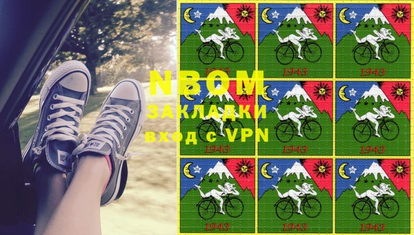 гидропоника Белоозёрский