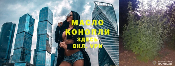 гидропоника Белоозёрский