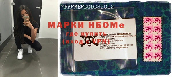 гидропоника Белоозёрский