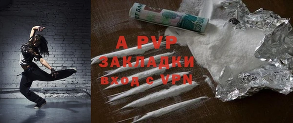 гидропоника Белоозёрский