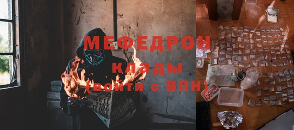 крисы Белокуриха