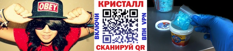 дарк нет Telegram  наркотики  Велиж  Первитин витя 
