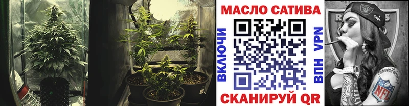Дистиллят ТГК вейп  Велиж 